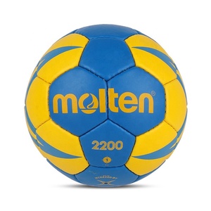 Ballon de <span class=keywords><strong>handball</strong></span> Molten Taille 1 Taille 2 Certifié IHF en PU – Ballon d'entraînement spécial pour les examens d'entrée au lycée et les matchs étudiants - Product Image 1