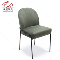 Fauteuil de loisirs ergonomique moderne et minimaliste en velours beige avec pieds en acier pour salon, hôtel, bureau à domicile, salle à manger, chambre