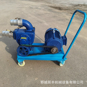 Pompe à eaux usées électrique auto-amorçante 50-100 L/min bleue pour la gestion des eaux usées agricoles - Product Image 1