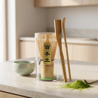 Ensemble d'outils à matcha en bambou naturel 3 pièces : Chasen, cuillère à thé Chashaku, fouet à thé pour la préparation du thé