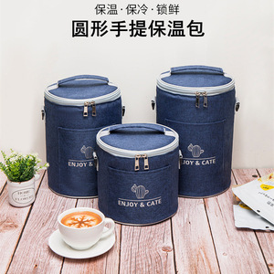 Bolsa Térmica para Almuerzo Enjoy & Cate, Gran Capacidad, Asa Redonda, Contenedor Térmico para Alimentos, para Uso Diario - Product Image 5