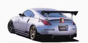 Pour Nissan 350Z C-West Big Surround Ensemble de 5 pièces pour Nissan 350Z C-West Big Surround Ensemble de 5 pièces - Product Image 3