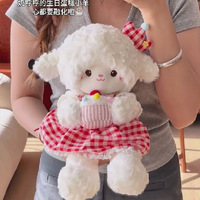 Peluche Mouton d'Anniversaire avec Robe à Carreaux, Poupée Mouton Cupcake Douce et Moelleuse en Laine Bouclée Kawaii pour Enfants, Cadeau en Gros