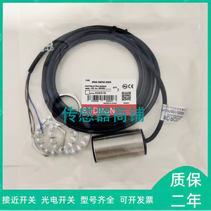 SN18X-08NDA SNG30-15BPA-K50 de détecteur de proximité Sodilon <span class=keywords><strong>SN30</strong></span> 15BNA 10BNA - Product Image 1