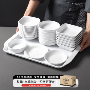 Melamine Oval Dish 27-27.9 Cm White Imitation Porcelain Condiment Plate For Restaurant Hotel Use - Product Image 4