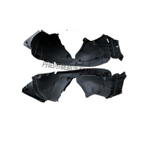 แผ่นบังโคลนหน้ารถเมอร์เซเดส-เบนซ์ W222 รุ่น 2226907900 2226908000 ทำจากพลาสติก ซ้ายและขวา สำหรับเปลี่ยนซ่อม - Product Image 1