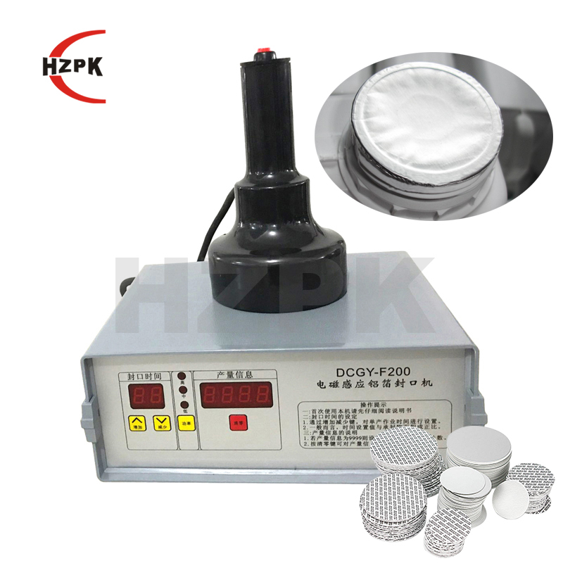 HZPK F200 Handheld Plastic Glass Bottle