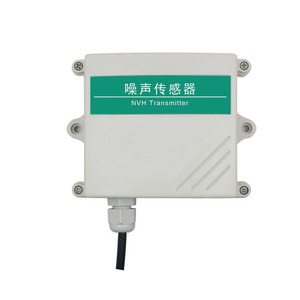 30-130dB environmental <b>noise</b> online monitoring <b>noise</b> meter sensor <b>noise</b> decibel 4-20mA <b>detector</b> rs485 - Product Image 2