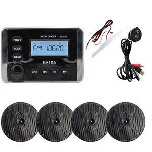Haut-parleurs audio marins étanches de 4 pouces/6 pouces + lecteur radio numérique MP3 H-336 + câble de données USB + antenne -SUIT - Product Image 5