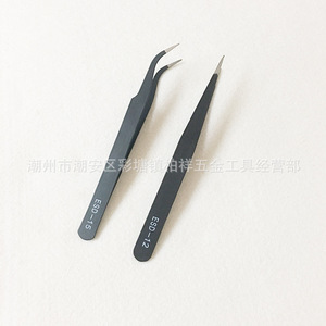 แหนบสแตนเลส ESD-15 แหนบโค้ง แหนบโลหะตรงสีลูกกวาด สามารถปรับแต่งโลโก้ได้ - Product Image 2