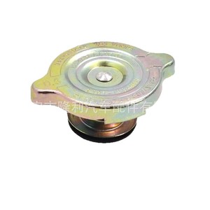 Lada <b>Radiator</b> <b>Cap</b> 2101-1304010 For Car Cooling System Replacement Part - Product Image 1