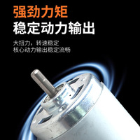 Moteur CC sans balais Ken Tatsuyoshi à couple élevé 775, 12V/24V, à faible vitesse réglable, pour petits appareils électroménagers, miniatures, et applications de meulage 3C