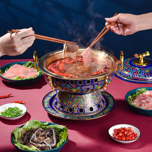 Marmite en <span class=keywords><strong>cuivre</strong></span> enfichable pour 2-3 personnes Old Beijing Special Copper Baking Dish & Pan avec cuisinière à alcool domestique - Product Image 2