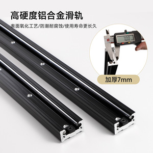 45 Degree Angled Push Pull <b>Island</b> Counter Rail 36 In Aluminum Alloy Full Extension Slide Rail Hardware Kitchen Dining <b>Table</b> Use - Product Image 4
