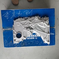 Convient pour le couvercle de chaîne de distribution d'origine Changan F70 et pour le couvercle de chaîne de distribution du moteur Peugeot Landtrek