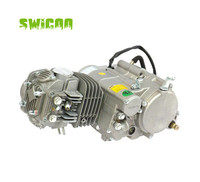 SWICOO Vente directe usine durable Moteur YX 150-5 150CC à démarrage au pied pour moto Pit Bike CRF50 CRF70 CRF110