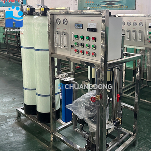 250L 500L nhỏ gọn thẩm thấu ngược máy lọc nước với container RO nhà máy xử lý nước - Product Image 1