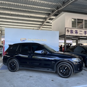 <span class=keywords><strong>BMW</strong></span> IX3 2021, SUV Eléctrico Automático, Volante a la Izquierda, Usado, Alta Calidad, Precio Competitivo, en Venta - Product Image 3