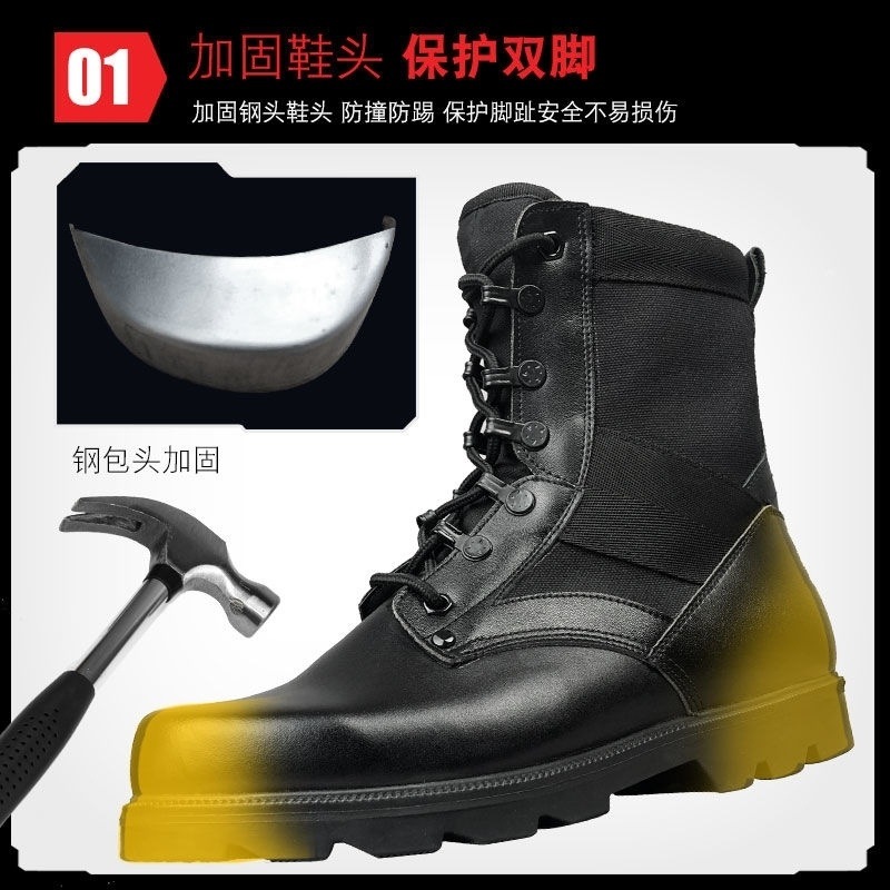 รองเท้าหัวเหล็กสีดำ ใส่ได้ทุกฤดูกาล