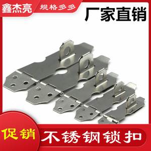 Stainless Steel <b>Cabinet</b> Latch 2 2.5 3 4 5 Inch Surface Mounted <b>Lock</b> For Drawer Door Storage Closet Furniture - Product Image 5