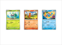 Sachet Surprise Rare Pokémon 151 Journey & Hope AuthenticTCG Album Cartes à Collectionner Jeu pour Garçons Chinois Simplifié