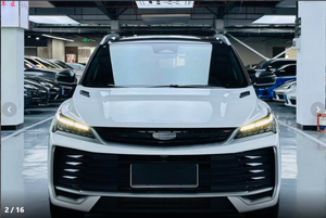 Autos Usados <span class=keywords><strong>de</strong></span> Alta Calidad GEELY Coolray 2025, Vehículos Usados Binyue L 1.5TD DCT Edición Starry, SUV Pequeño <span class=keywords><strong>de</strong></span> Gasolina, Auto Seminuevo - Product Image 3