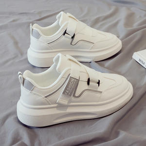 Zapatos Deportivos Blancos para Mujer, Estilo Casual para Caminar, Primavera 2024 - Product Image 1