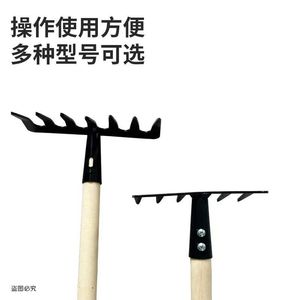 Rastrillo de Jardín de Acero Directo de Fábrica con Mango de Madera, Seis, Siete u Ocho Dientes, Herramienta para Remover Maleza y Remover la Tierra - Product Image 3