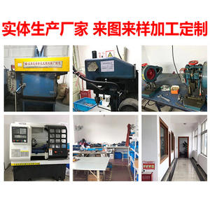 ตัวควบคุมตำแหน่งวาล์วไฟฟ้า YT-1000 แบบเชื่อมต่อเกลียวสองทาง วาล์วแบบเส้นตรง ควบคุมโดยตรงจากโรงงาน - Product Image 3