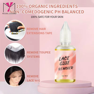MUYANG CUSTOMIZE Dissolvant de colle pour dentelle 30ml Super Solvant pour extensions capillaires - Product Image 3