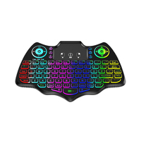 Nuevo Mini Teclado Inalámbrico V18 2.4G BT Táctil con Retroiluminación de 7 Colores, Teclado Inalámbrico con Mouse Aéreo para Android TV Box PC
