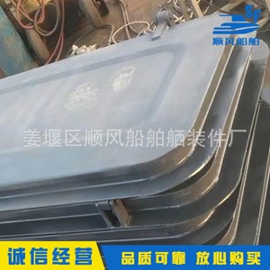 Portes simples en aluminium résistantes aux intempéries marines, quincaillerie pour bateaux avec charnières, disponibles en stock - Product Image 5