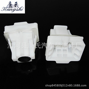 Nouvelle pince de fixation arrière en plastique pour siège de voiture Citroën C301 Lovejoy – Remplacement de fixation automobile - Product Image 3