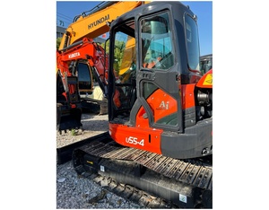 Mini-excavatrice Kobelco U55-4 de 1,2 tonne avec godet de terrassement d'une capacité de 0,12 m³, machine de terrassement d'occasion - Product Image 1
