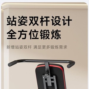 Banco de pesas multifuncional ajustable para el hogar, equipo para abdominales, color negro y rojo, para uso en interiores. - Product Image 1