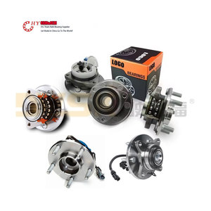 Dvsk แบริ่งหลังรถ51720-2J001สำหรับล้อหน้าใหม่ - Product Image 1