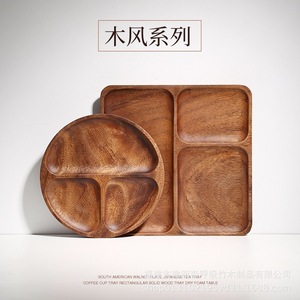 ถาดผลไม้ทรงกลมแบบญี่ปุ่นสามช่องทำจากไม้ไผ่สำหรับงานปาร์ตี้ - Product Image 2
