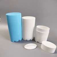Emballages cosmétiques PP 15g 30g 50g 75g, forme ovale, mini contenants portables durables pour déodorant en stick