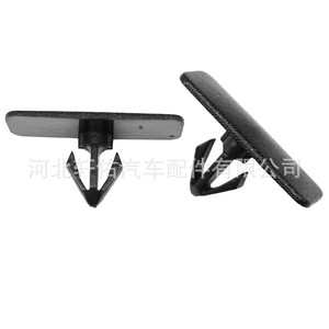 Clip de Plástico Chevrolet 10437565 de 32.7mm x 17mm para Reparación de Estribos Laterales de Puerta - Product Image 4