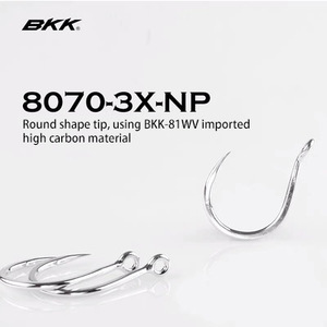 Hameçon de pêche en mer BKK Jigging Light Hook 8070-3X-NP Taille 5/0 Soudure sans soudure - Product Image 4