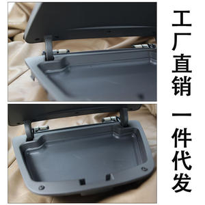 Caja de Almacenamiento para Consola Central de Chevrolet Cruze, Plástico Negro Gris, Color Sólido, Un Compartimento - Product Image 5