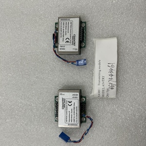 Émetteur-récepteur synthétiseur CIFA avec retour interne CS434TRT-1 - N° d'article 6697343461 - Product Image 1