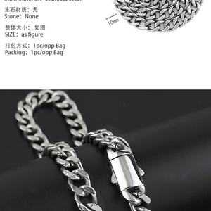 ผู้ผลิตเครื่องประดับ OEM สร้อยคิวบาลิงค์ ฮิปฮอป ขายส่ง สร้อยคิวบาลิงค์สแตนเลสสำหรับผู้ชาย สร้อยคอคิวบาลิงค์ - Product Image 6