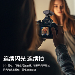 <b>Mini</b> <b>Camera</b> Flash Light Hot Shoe Mount Portable Wireless Remote Control For Photography - Product Image 1