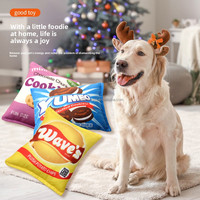 Nouveau design personnalisé de jouets pour animaux de compagnie en forme de chips de pommes de terre farcis, amusants, interactifs, écologiques, en coton, jouet qui couine pour animaux de compagnie