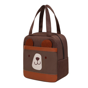 Cute Cartoon Lunch Bag Insulated Tote For Kids And Adults <b>Pink</b> Bunny Yellow Duck Design - Product Image 4