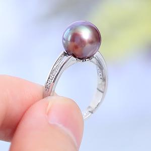 High Quality Purple 10-11mm Freshwater Pearl <b>Ring</b> for Women S925 Silver Round & High Quality Adjustable <b>Opening</b> Gift-Friendly - Product Image 1