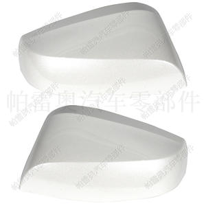 Carcasa de Espejo Lateral para Toyota Tacoma, Color Blanco, Izquierda/Derecha, 87910-04240 87940-04250, ABS, Nueva Pieza de Repuesto - Product Image 5