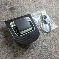 Module de commande tactile pour console centrale, mise à niveau au design W465 2025+, pièces de conversion et de modification intérieure pour G Wagon W464