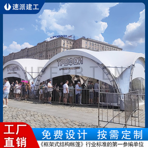 PVC - Product Image 4